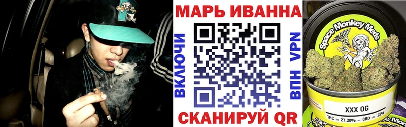 Где можно купить наркотики Апрелевка Alpha-PVP КОКАИН Мефедрон Канабис АМФ ГАШИШ