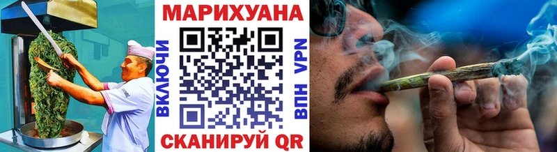 Cannafood марихуана  Апрелевка 
