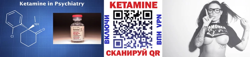МЕГА ССЫЛКА  Апрелевка  КЕТАМИН ketamine 