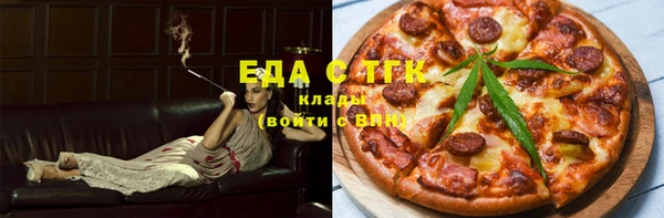 jwh Алексеевка
