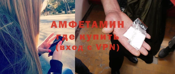 меф VHQ Алзамай