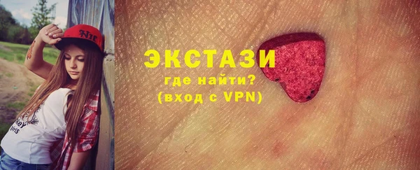 jwh Алексеевка