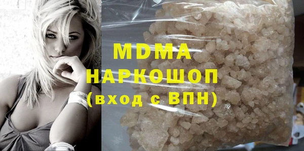 меф VHQ Алзамай