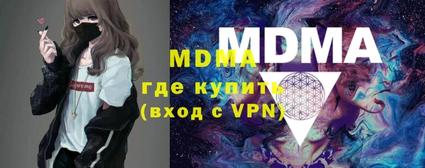 jwh Алексеевка